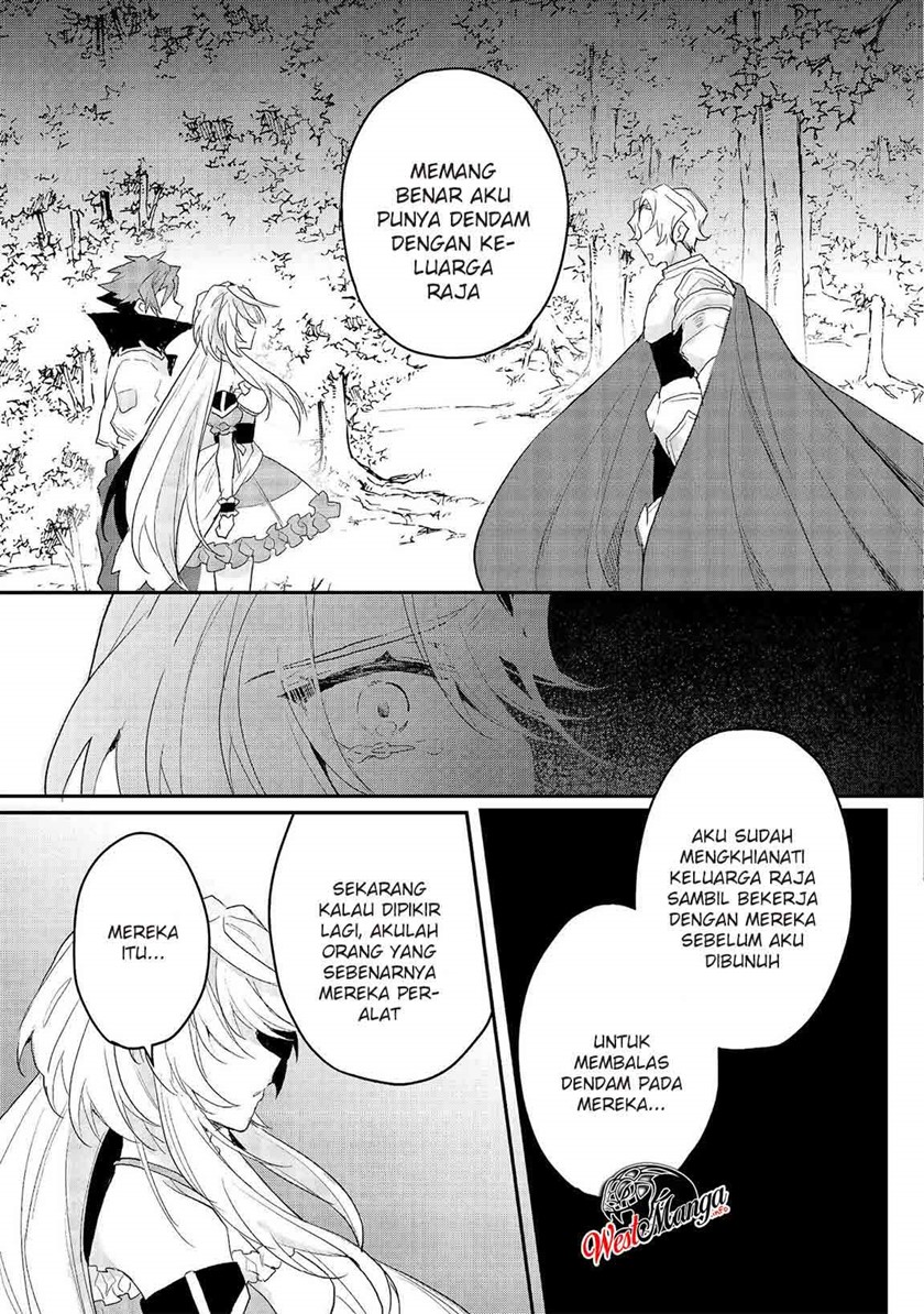 Dekisokonai to Yobareta Moto Eiyuu wa Jikka kara Tsuihou sa Retanode Suki Katte ni Ikiru Koto ni Shita chapter 12